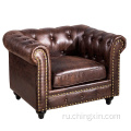 Диваны для гостиной в американском стиле KD Tufted Chesterfield Arm Chair